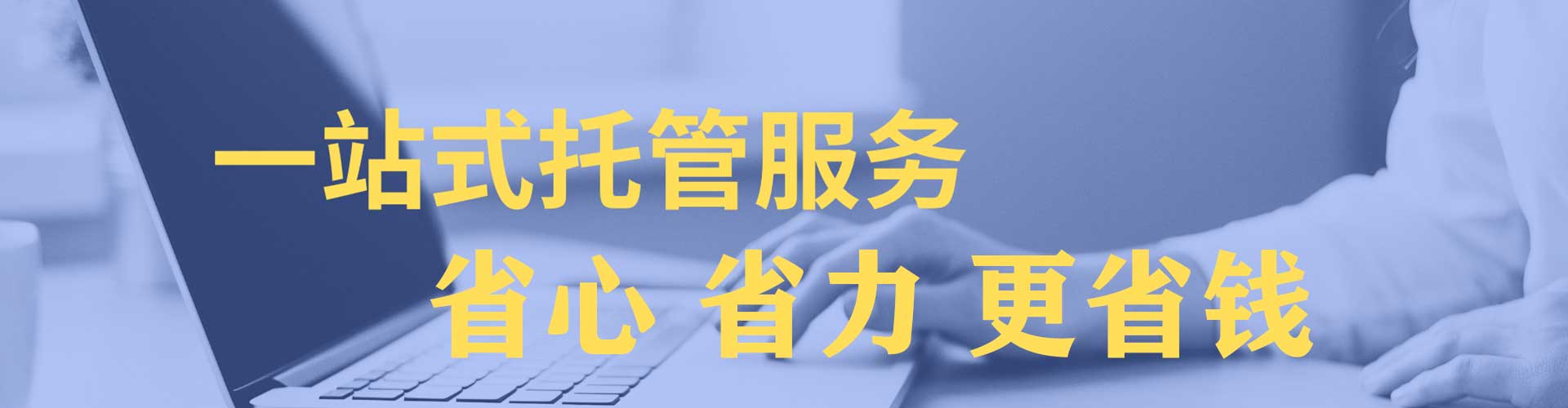 沙田百度怎么推广